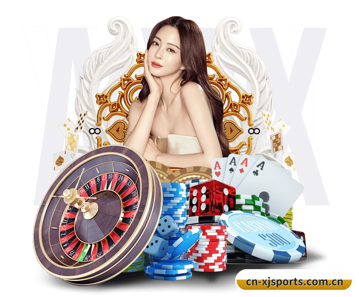 小金体育app APP